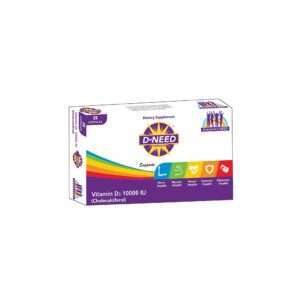 D-Need chewable tablet with vitamin D3 to support bone strength, muscle function, and calcium absorption